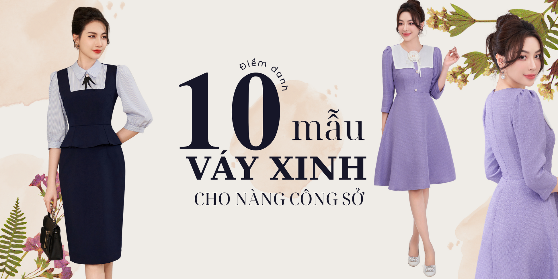 Almira Dress